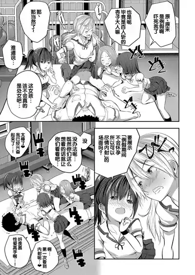 第28頁圖