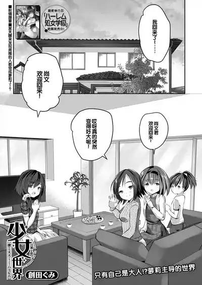 第40頁圖