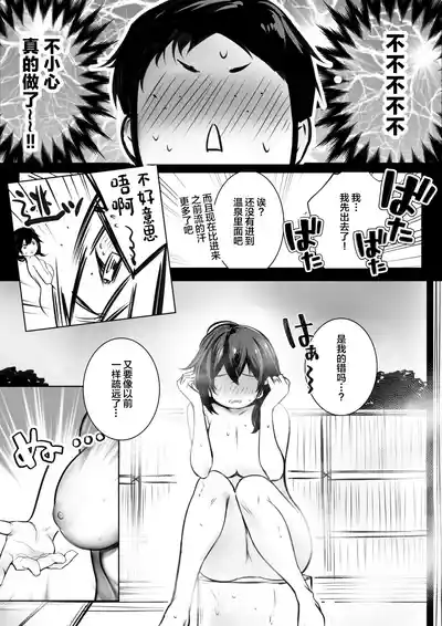 第16頁圖