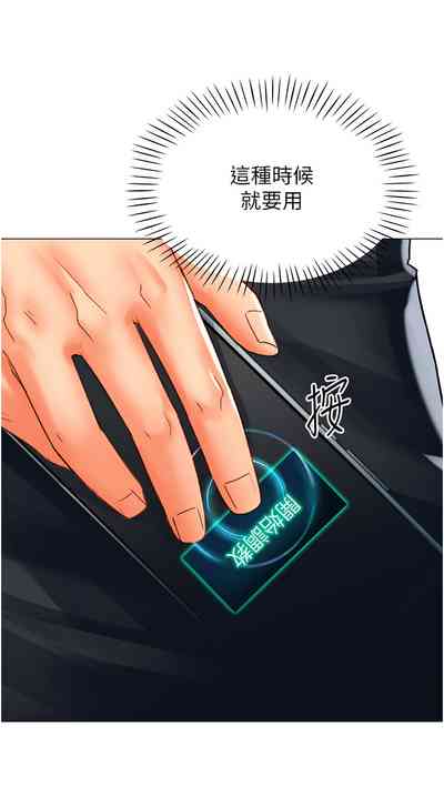 第100頁圖