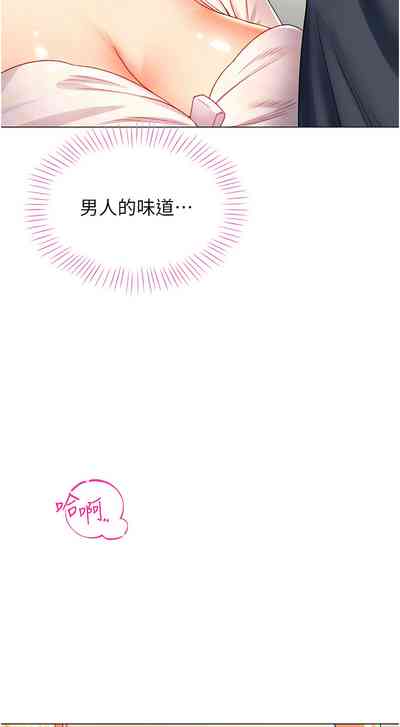 第108頁圖