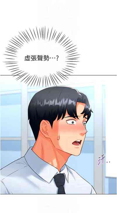 第120頁圖