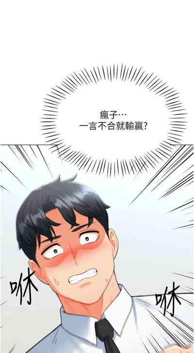 第136頁圖