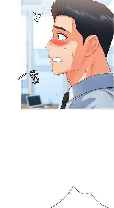第148頁圖