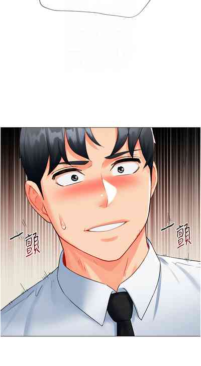 第152頁圖