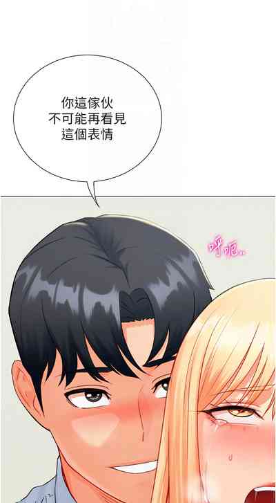第156頁圖