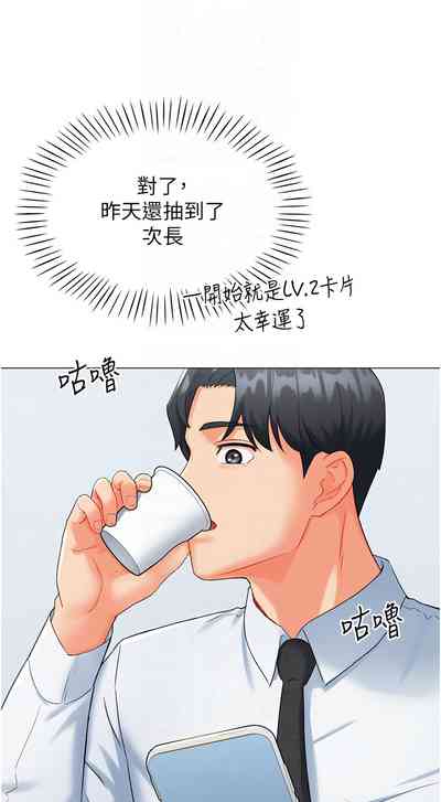 第160頁圖