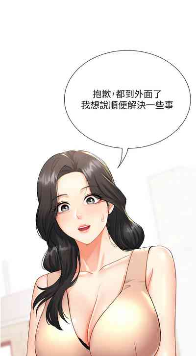 第164頁圖
