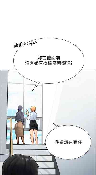第16頁圖