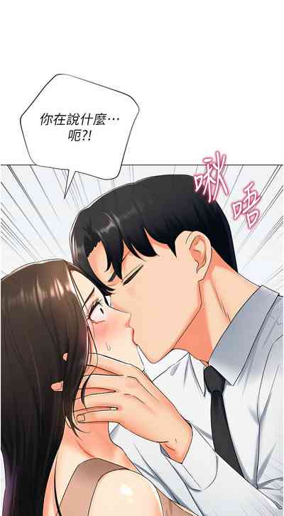 第184頁圖