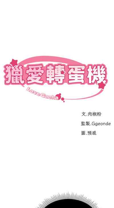 第188頁圖