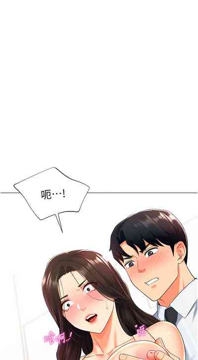 第200頁圖