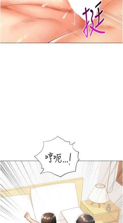 第220頁圖