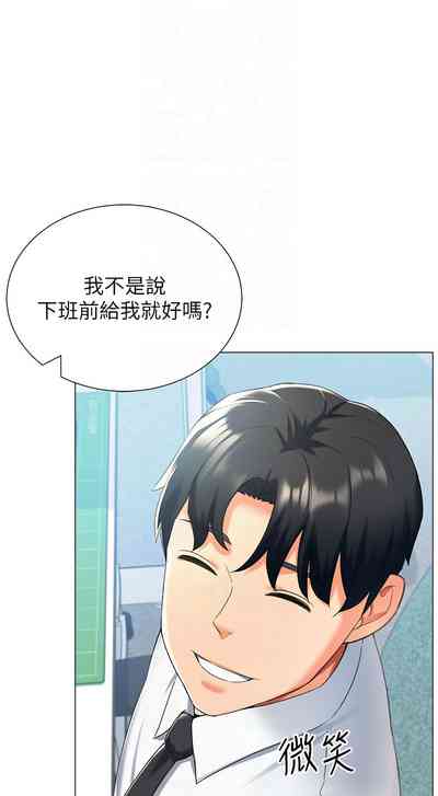 第236頁圖