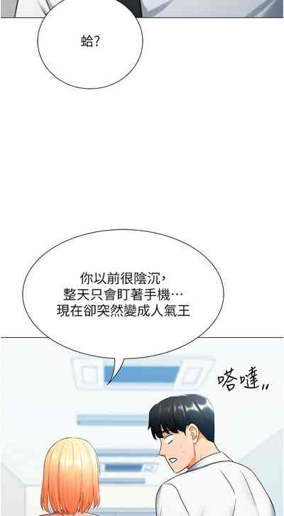 第240頁圖