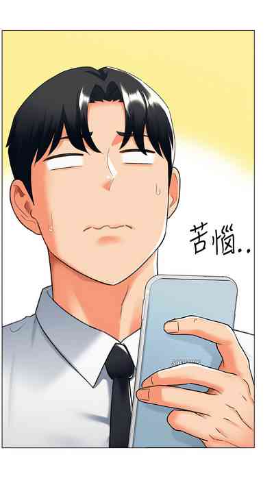 第248頁圖