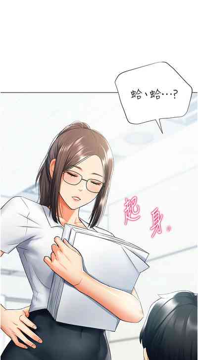 第252頁圖