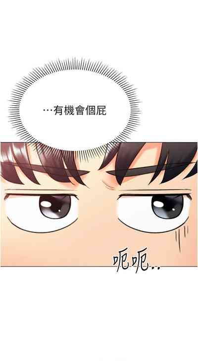 第256頁圖