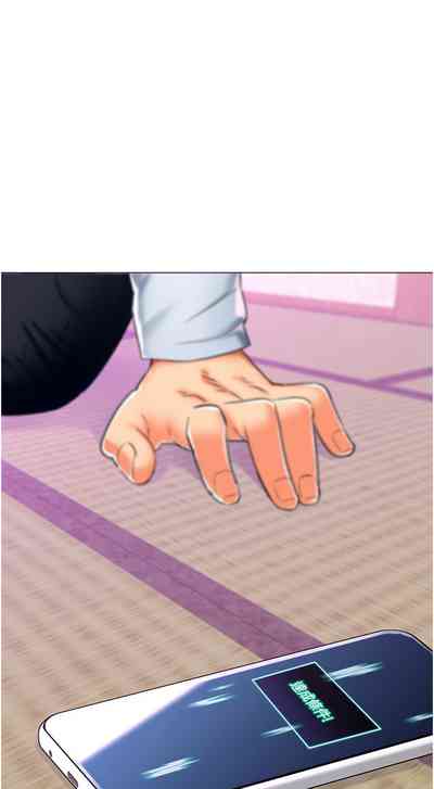 第260頁圖
