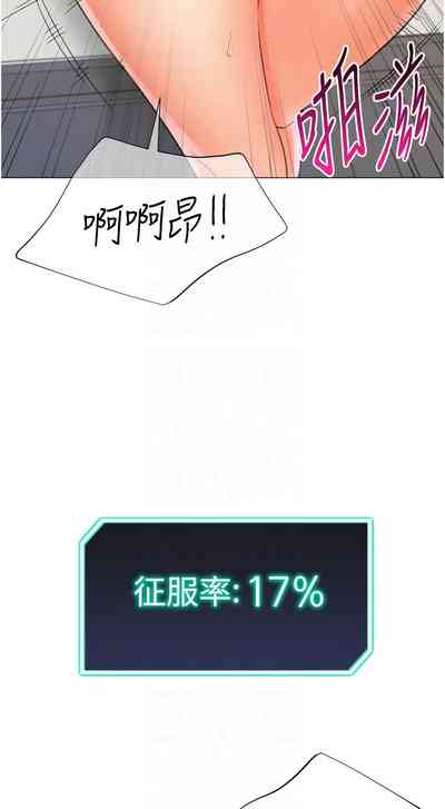 第272頁圖