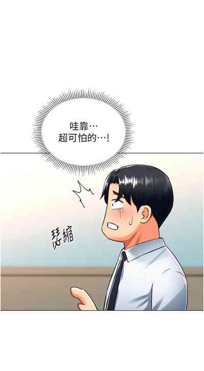 第280頁圖