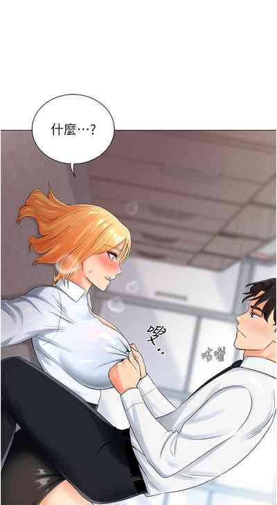 第28頁圖
