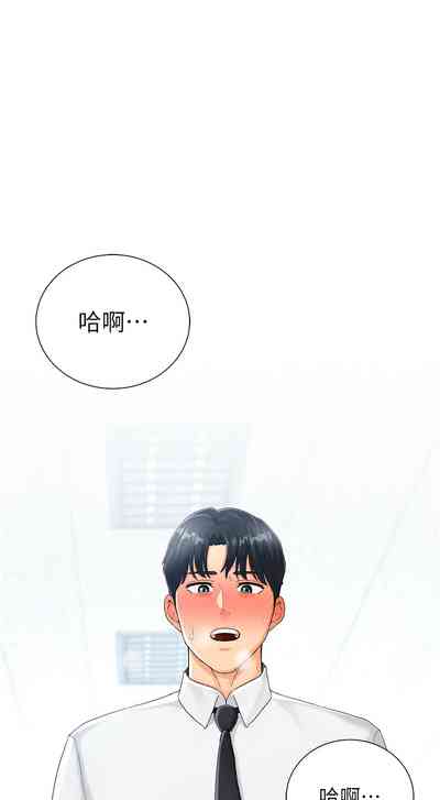 第52頁圖