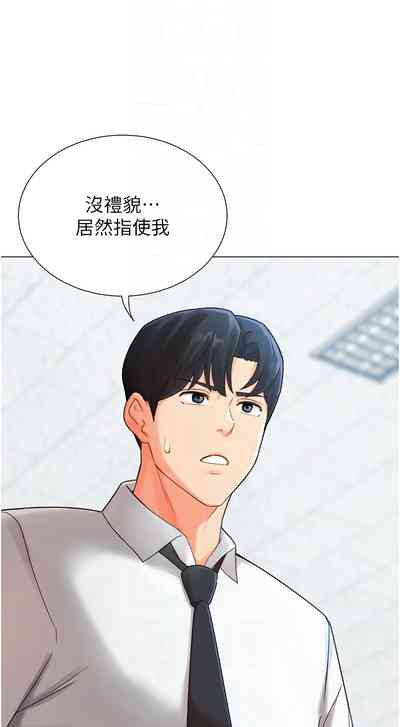 第60頁圖