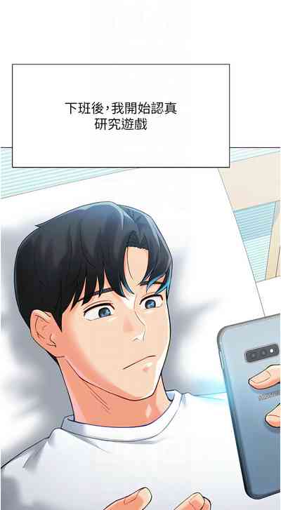 第64頁圖