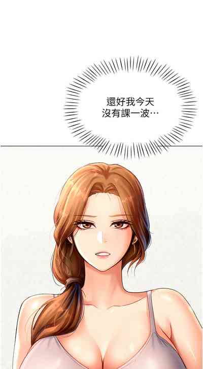 第72頁圖
