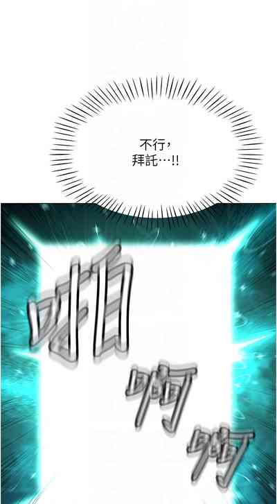 第84頁圖
