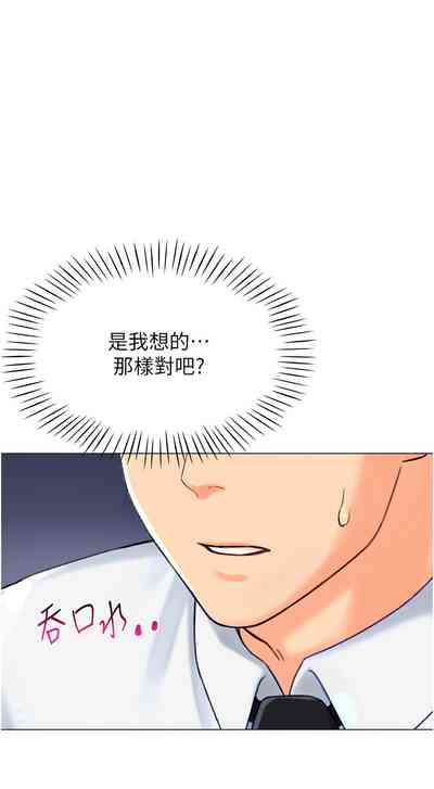 第92頁圖