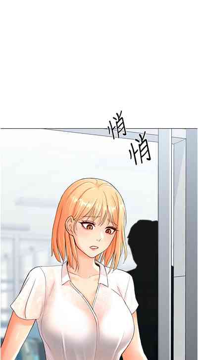 第96頁圖
