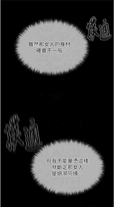 第176页图