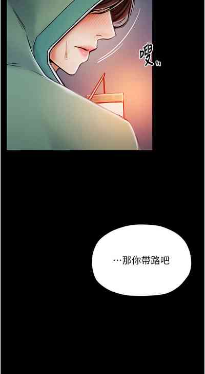 第20页图