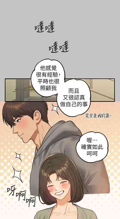第24页图