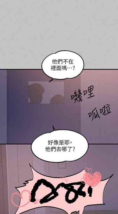 第28页图