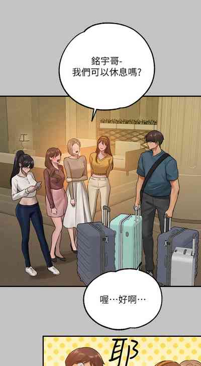 第60页图