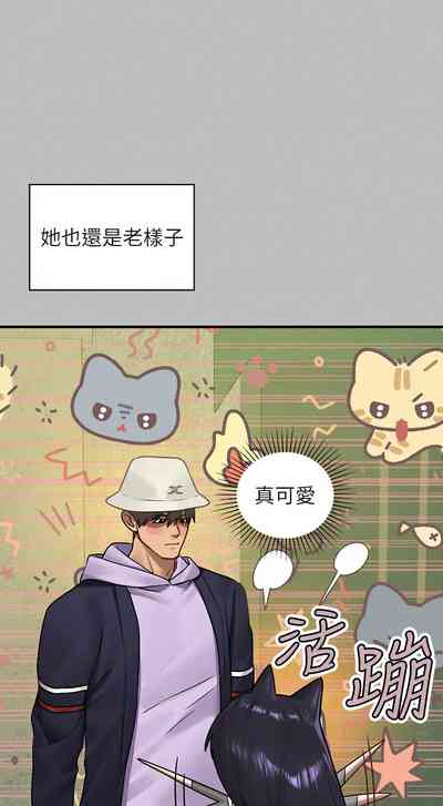 第64页图