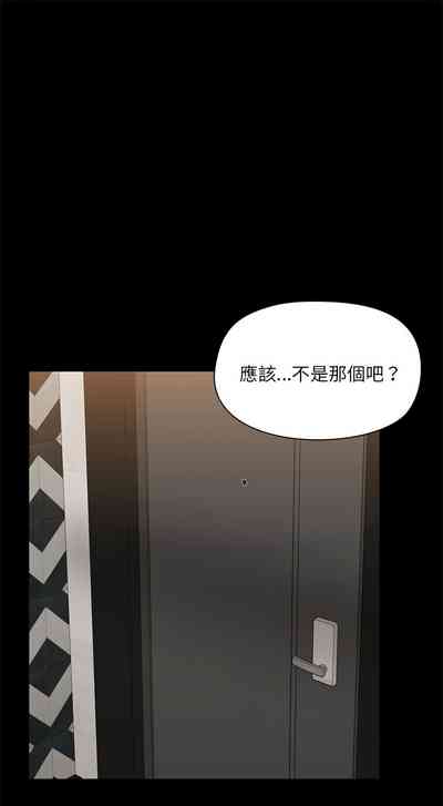 第44頁圖