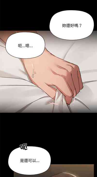第60頁圖