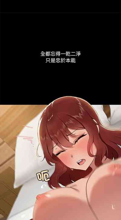 第72頁圖