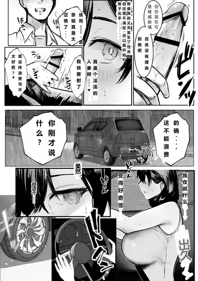 第32頁圖