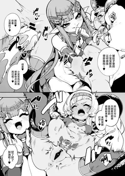 第20页 封面 - HaSM.cc