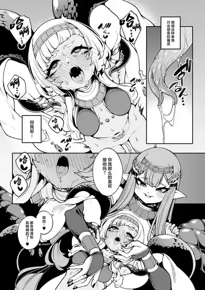 第24页 封面 - HaSM.cc