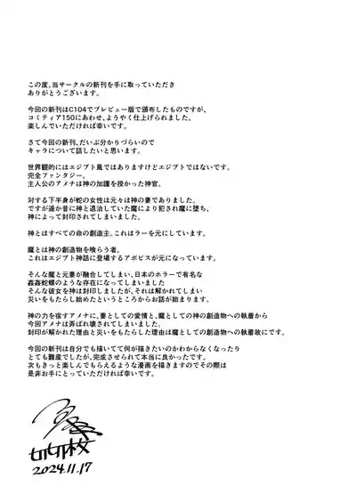 第40页 封面 - HaSM.cc