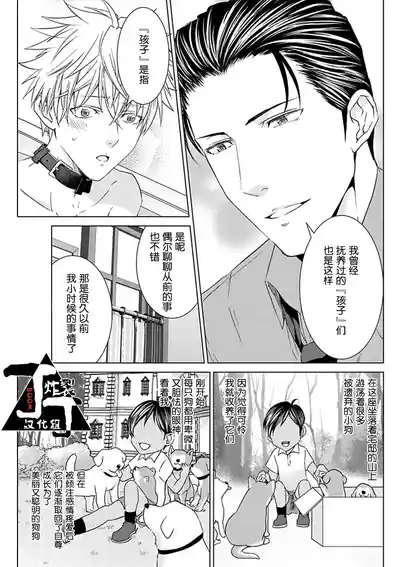 第132頁圖
