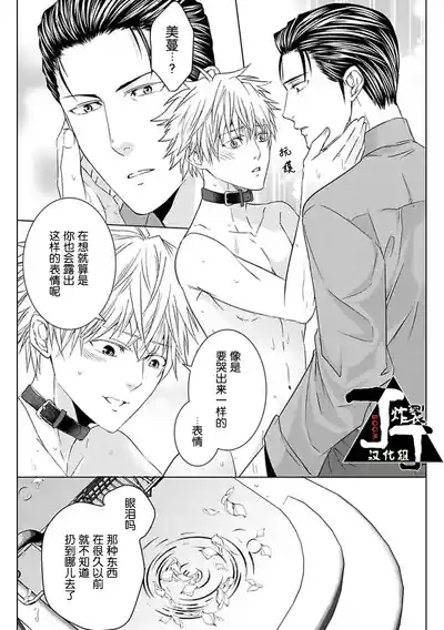 第136頁圖