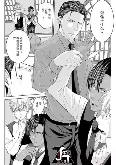 第24頁圖