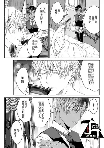 第96頁圖